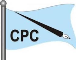 CPC Faction Hails Tinubu Calls for More Inclusion among APC Members
